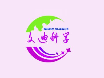 ����ʡ���I(y��)����Ϣ���d�P(gu��n)��2024��ȸ߼�(j��)�Q(ch��ng)�ھ�(xi��n)���(b��o)�u(p��ng)���������P(gu��n)���(xi��ng)��֪ͨ