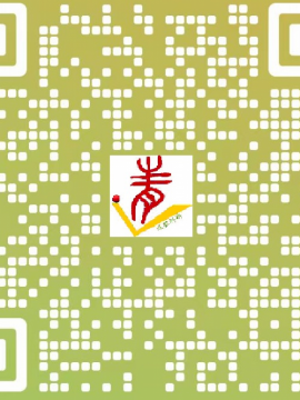 2024��Ƚ������̡����Ĺ��̳��м�(j��)�����߼�(j��)��(zhu��n)�I(y��)���g(sh��)�Q(ch��ng)�ھ�(xi��n)���(b��o)�u(p��ng)���������P(gu��n)���(xi��ng)��֪ͨ