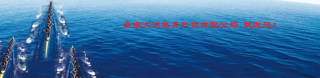 �ĵϿƌW(xu��)  �gӭ��